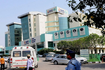 Max Smart super speciality hospital 